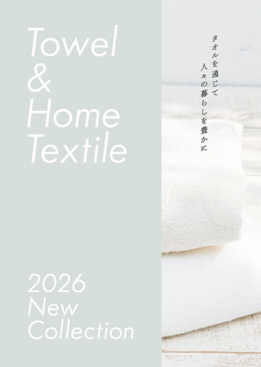 デジタルカタログ